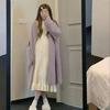 Early Autumn Knit Slimming Fishtail Skirt and Sweater Dress Set