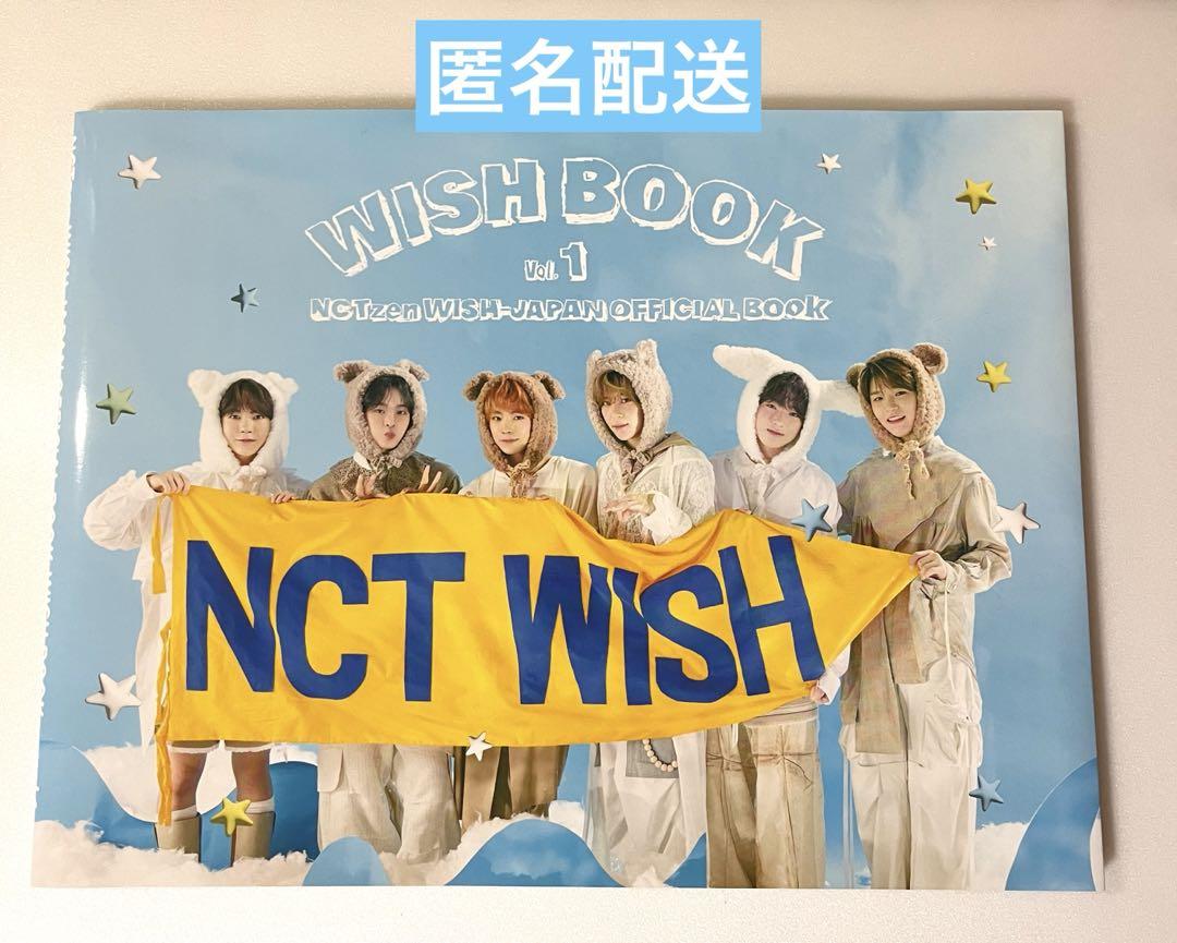 

[USED] NCT WISH Newsletter Shion Riku Yuushi Jaehee Sakuya Ryo