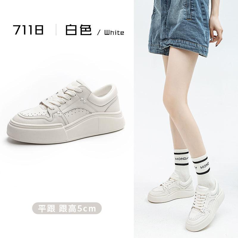 Internet celebrity leather sports shoes women's versatile casual soft-soled white shoes thick-soled panda color matching breathable women's shoes 