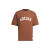 adidas T Shirts Men's Brown Crew Neck Moderate Straight Fit IS4961