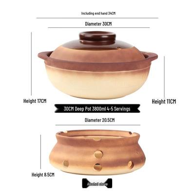 Lìláng Unglazed Earthenware Casserole Pot
