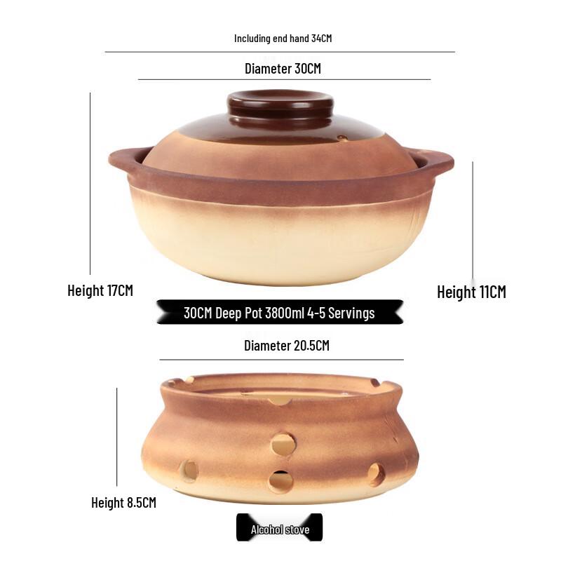 Lìláng Unglazed Earthenware Casserole Pot