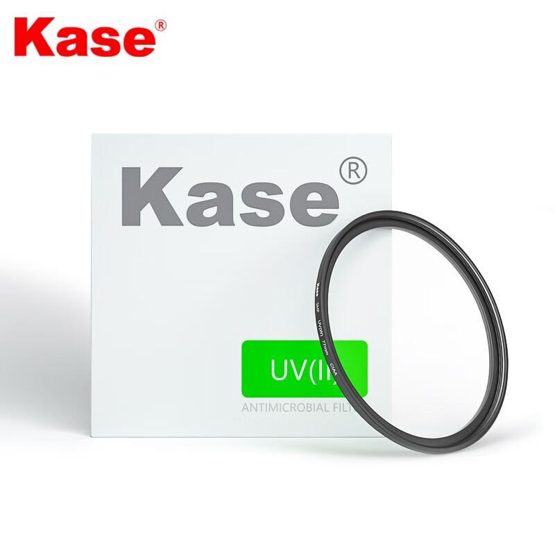 Kase SMP UV Lens Filter Gen 2