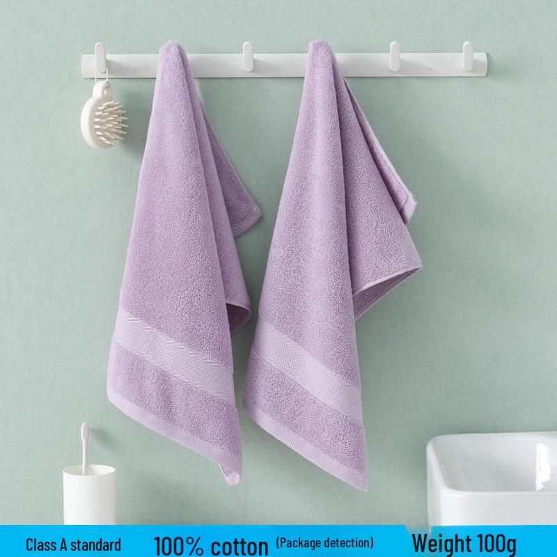 Thickened Absorbent Pure Cotton Bath Towel for Household and Face Wash