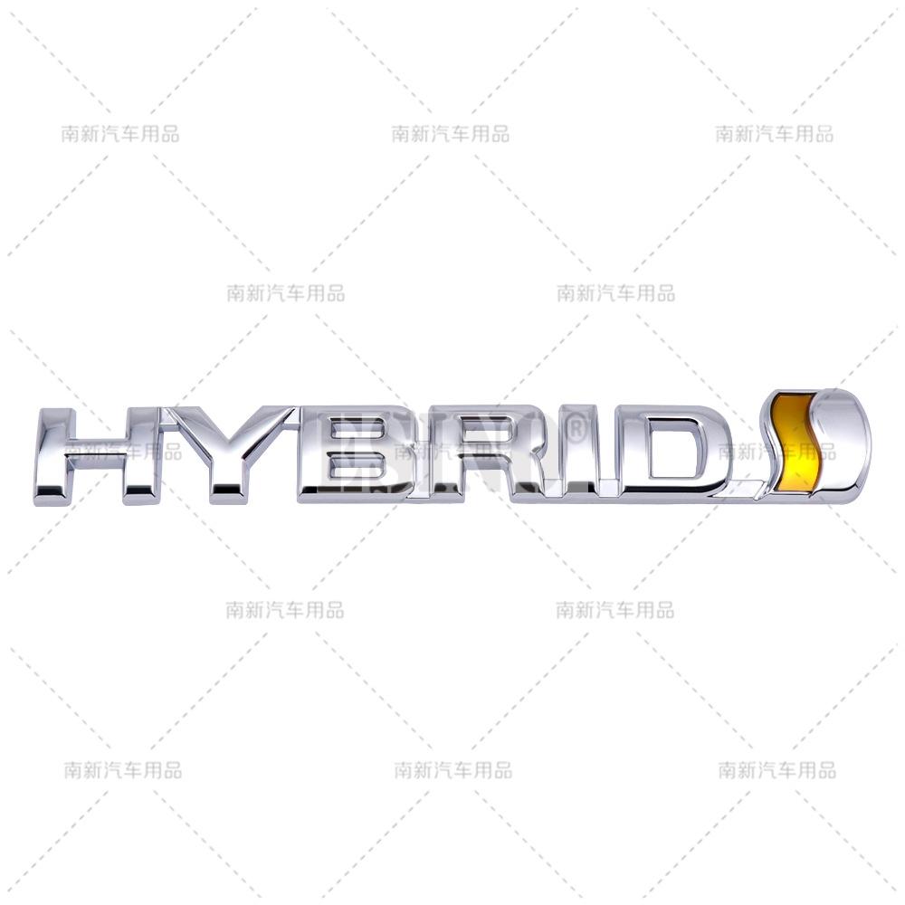 Car Styling Hybrid 3D Grill Rear Trunk Fender Metal Chrome Zinc Alloy Emblem Badge for Toyota RAV 4 Prado Camry Corolla Yaris
