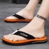 Sommer Herren Modische Casual Hausschuhe Sandalen Strandschuhe Fischgräten Hausschuhe Home Herrenschuhe
