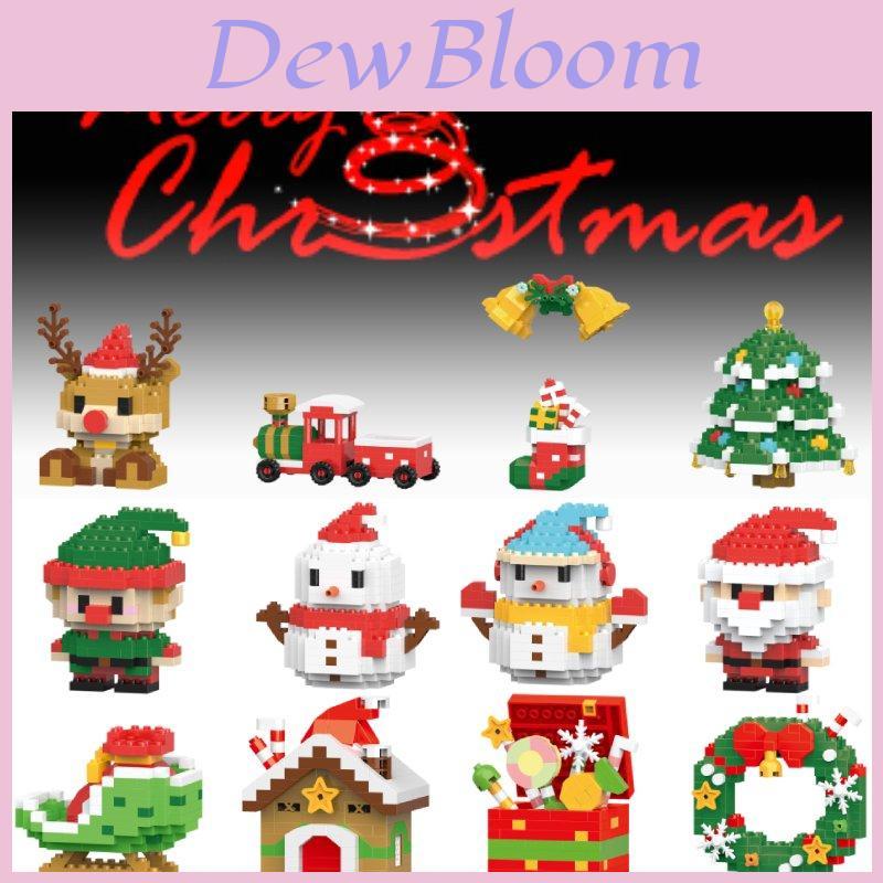 Colorful Compatible Mini Building Blocks Toy Set For Creative Kids And Girls