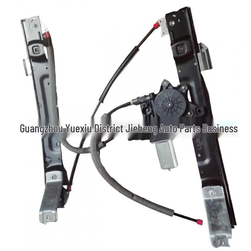 C2D31416 Front Door Window Regulator for Jaguar XJL