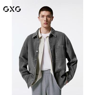 Veste chemise en jean à motif pour homme GXG