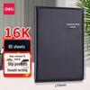 7949 16k 80 pages black