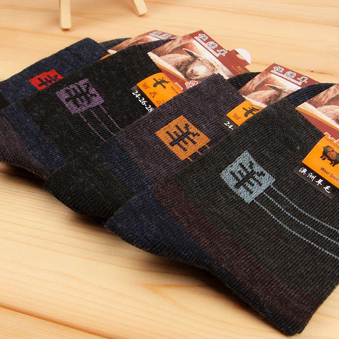 1/5/10 Paar Herren-Wadensocken, verschleißfeste Sportsocken, weiche, atmungsaktive mittellange Socken