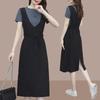 2023 Europäischer Sommer Midilanges Slim Zweiteiliges Lässiges Trägerkleid für Damen