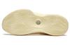 LINING Yushuai Evolution Low - Muskmelon ABAS161-3