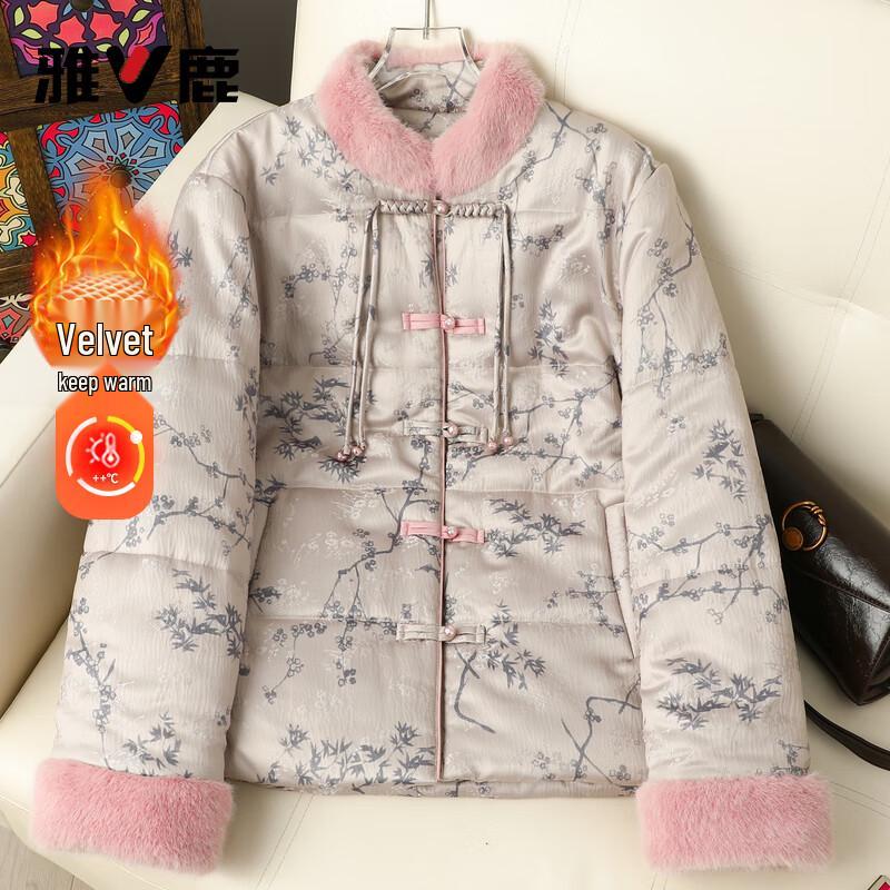 

Yalu Women s New Chinese Style Retro Padded Jacket 2XL