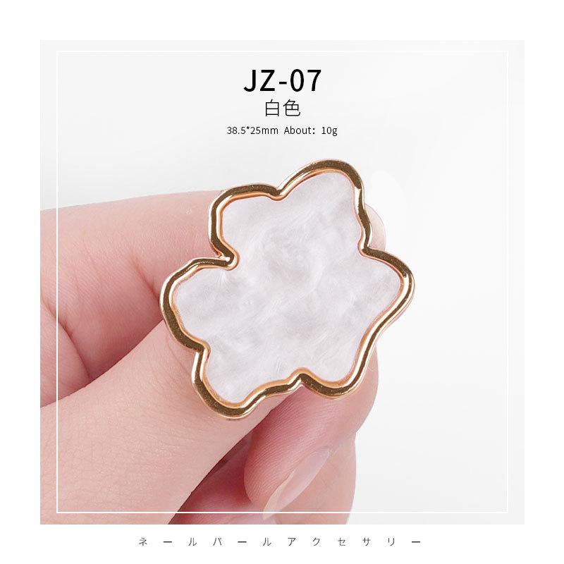 Nail Art Japanese Imitation Shell Ring Palette Color Selection High Value Painted Nail Color Matching Tool