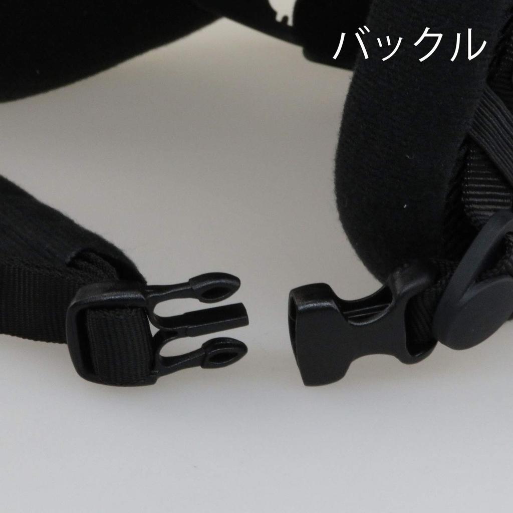 SWANS Ski Snowboard Helmet Freeride Model Adult Unisex GMR Gunmetal L Circumference H-45RL (Head 58cm~64cm)