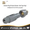 Middle Link Plastic Push-Pull 3-Key Cap Aviation Connector, 2-4-8-19 Pin