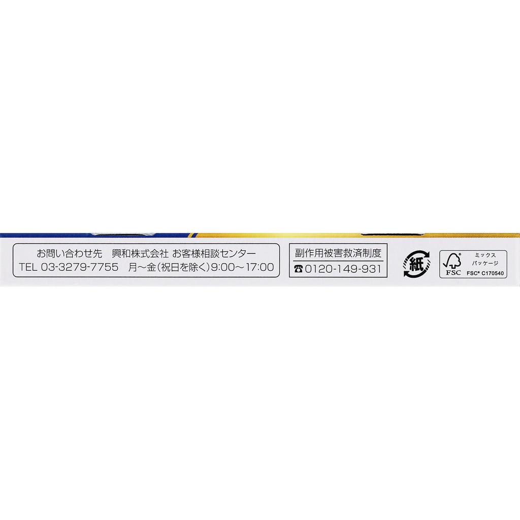 Kowa Corgen Kowa Nasal Film Cool a 18 sheets Nasal congestion medication (3 times daily) Indications: Relief of the following symptoms caused by acute