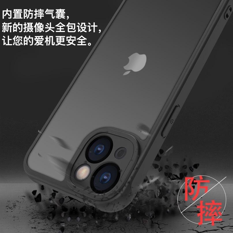 Applicable iPhone 17e matte skin feeling PC + TPU mobile phone case 16PRO MAX semi-transparent skin-friendly and anti-drop 15/18