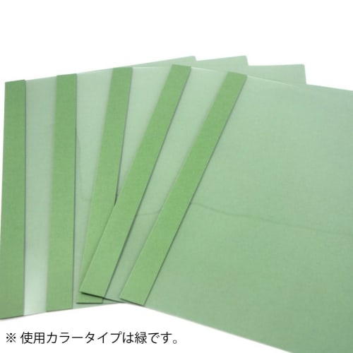 KOKUYO Report File A4 Blue 5 Books Fu-S100B