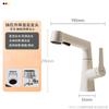 Hudian Jinggong Basin Faucet