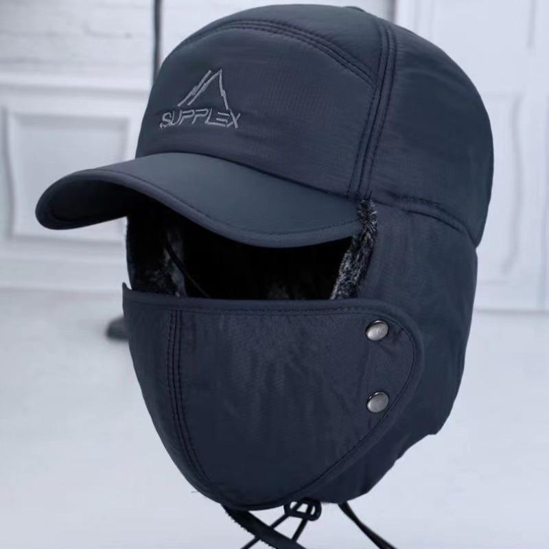 Căciulă de iarnă călduroasă, cu fleece la interior și acoperire pentru urechi, pentru ciclism, pentru bărbați de vârstă mijlocie și în vârstă, pălărie Lei Feng pentru protecție împotriva frigului pentru tata și bunicul