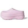 (WMNS) originals AdiFOM Stan Smith Mules 'Clear Pink' Damen IE0480