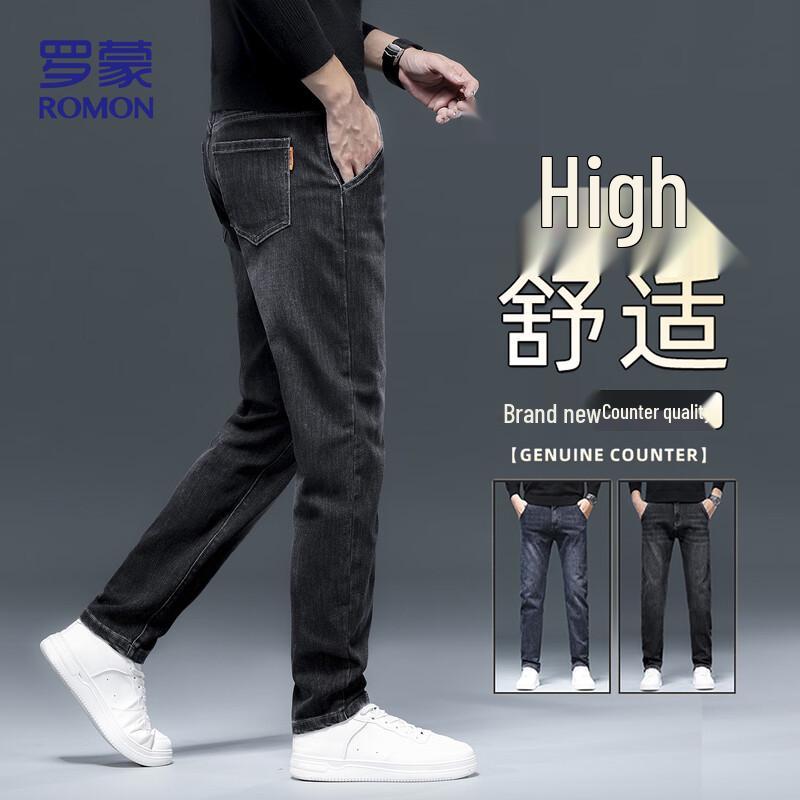 

ROMON Мужские джинсы из денима прямого кроя свободного силуэта 31