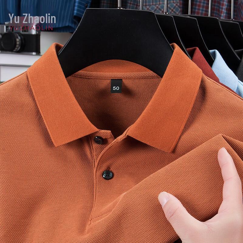 YUZHAOLIN Men's 2026 Summer Solid Polo Shirt
