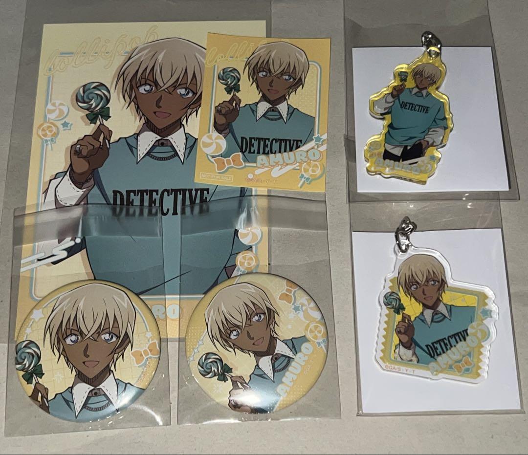 

[USED] Toru Amuro Lollipop Can Badge Acrylic Keychain Postcard Bonus