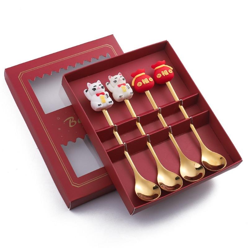 HANYANG Set de tacâmuri cu lingură cadou de Anul Nou Linguriță de cafea Furculiță cu fructe Set lingură mică