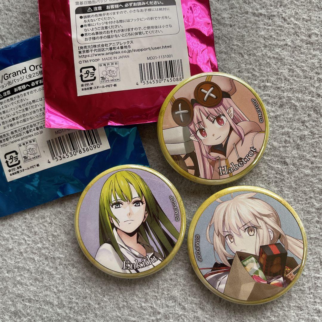 

[USED] Spirit Origin Summoning Badge Fate/Grand Order