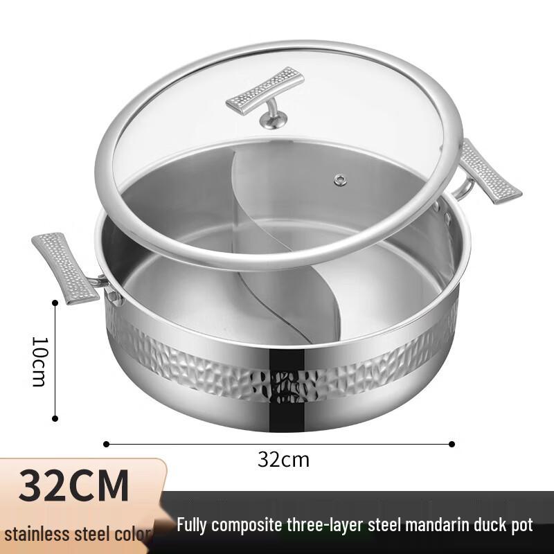 304 Stainless Steel Hammered Mandarin Duck Hot Pot