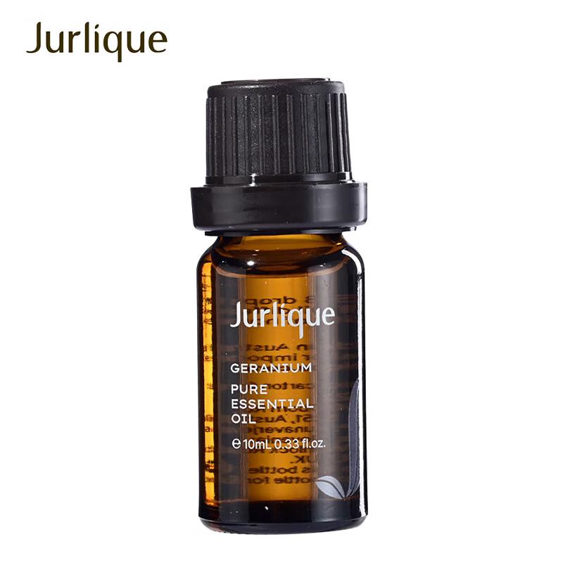 

Jurlique Balancing Essential Oil 10ml