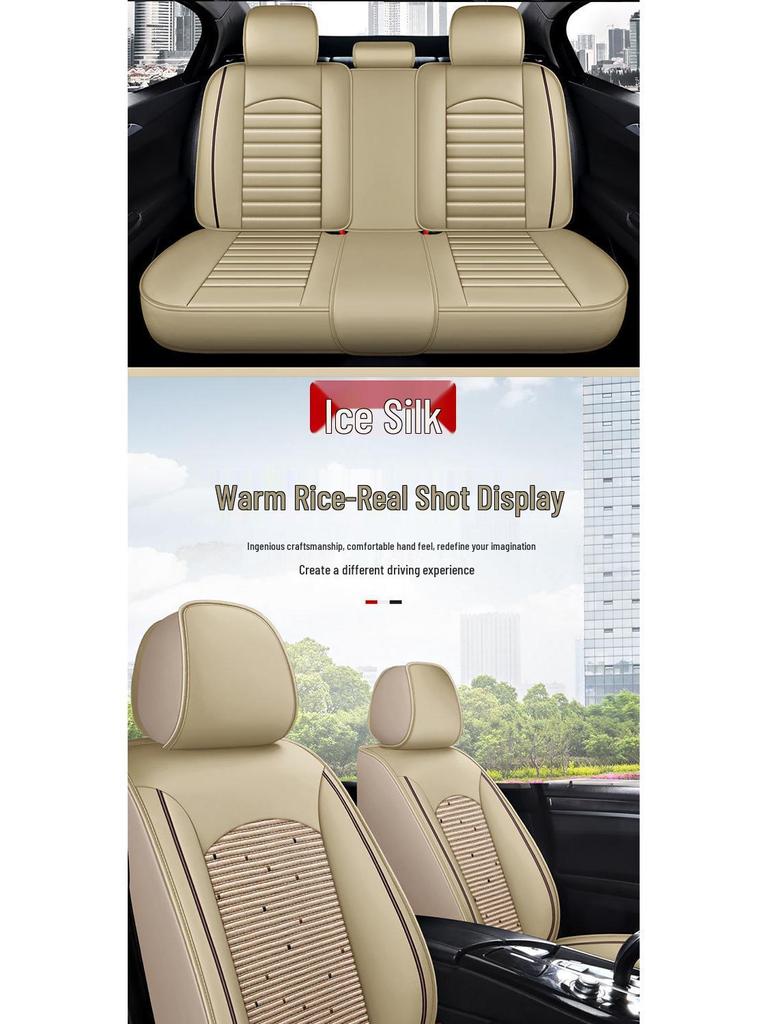 Four Seasons Universal Leather Car Seat Cover - Cool, Breathable & Comfortable, Full Surround Fit for Any Car Model