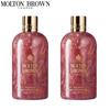 Molton Brown Desert Rose & Floral Shower Gel Duo