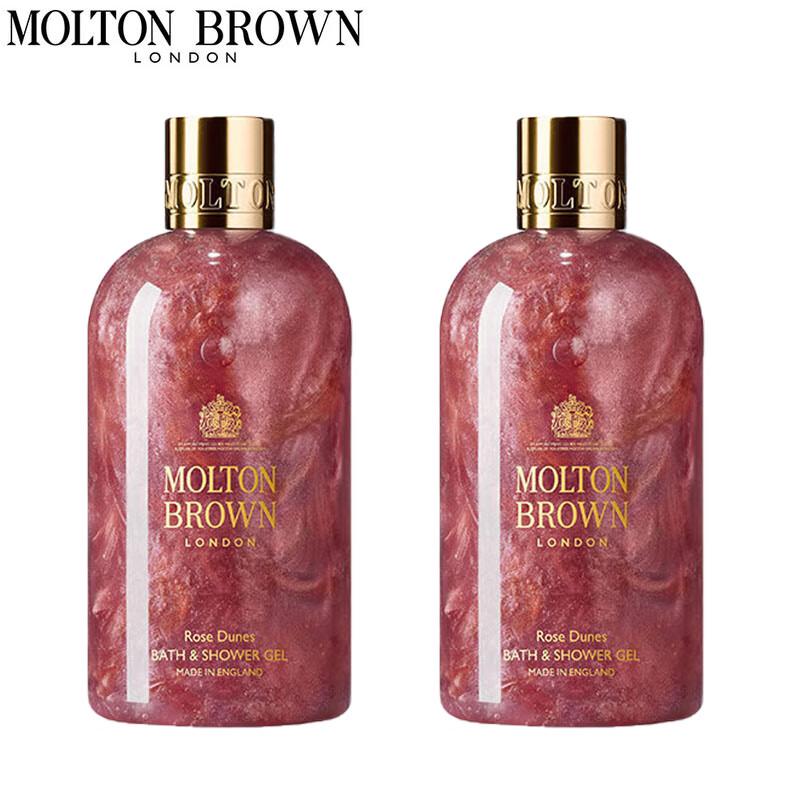 

Molton Brown Desert Rose & Floral Shower Gel Duo