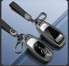 Mercedes C-Class C260L/C200L Premium Key Case - Men's S-Class & Women's High-End Shell Buckle