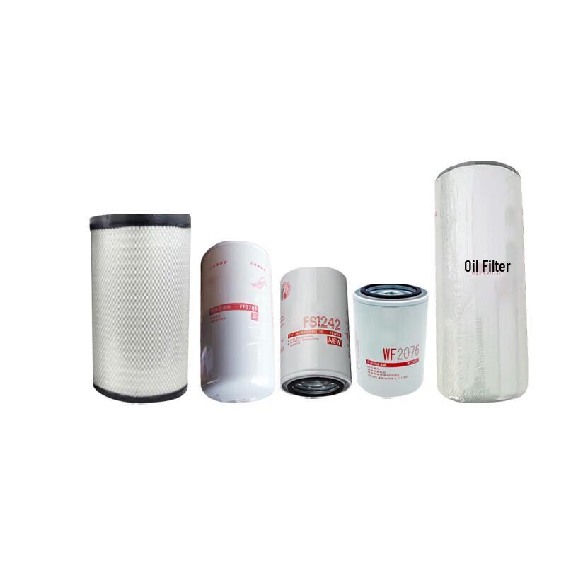Zhanyang GDW111B Excavator 5-Piece Filter Kit