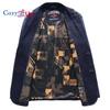 Cozy Up Men`s Vintage Label Collar Denim Jeans Jacket Trench Coat
