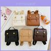 Childrens Retro Buckle Backpack With Durable Pu Leather For Kindergarten And Daily Use