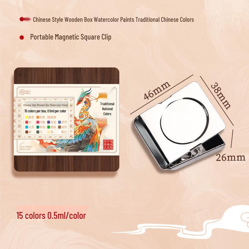 Feile Mini Travel Watercolor Set - Portable Solid Palette for Bird Painting