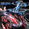Acrobatic Remote Control Car Six-wheeled 2.4G Gesture Sensing 360° Climbing Drift Spray Music Off-road Remote Control Car Toy
