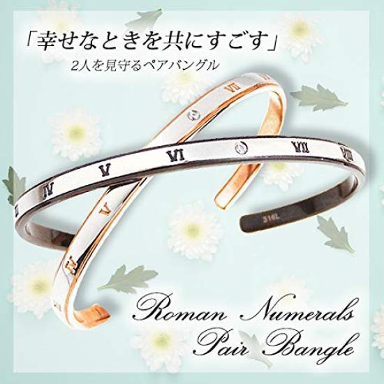La Amore Eterno Pair Stainless Steel Surgical Stainless Steel Atlas Design with Roman Rose Gold and Black Bangles, Bracelets, Accessories, Numerals,