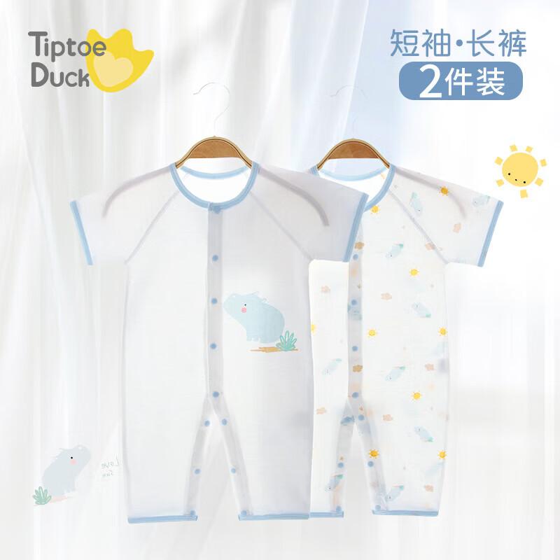 

Qiaojiao Duck Newborn Summer Cotton Romper 66