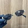 New cat's eye fashion simple sunglasses ins retro trend sunglasses women's small frame European and American sunglasses