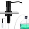 Black Built-in Soap Dispenser 500 Ml with 1 M Hose – Stainless Steel Pump Head