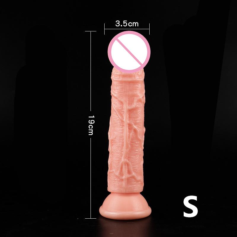 Skin Color Soft Silicone Realistic Dildo With Powerful Suction Cup Female Masturbator G Spot Stimulate Toys For Woman XXS-L 2#