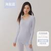 A-Class Cotton Light Warm Couple Thermal Underwear Set Antibacterial Pure Men Women Long Johns Winter