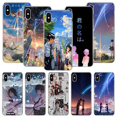 Kimi No Nawa Animation Anime Phone Case For iPhone 17 Air 16 15 Plus 11 14 Pro Max 13 Mini 12 7 8 + SE Pattern Art Customized Co
